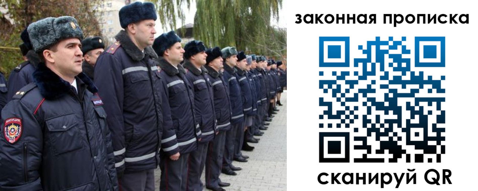 форма 3 в Петухово